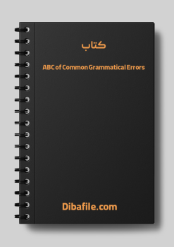 دانلود کتاب ABC of Common Grammatical Errors