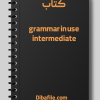 دانلود کتاب grammar in use intermediate